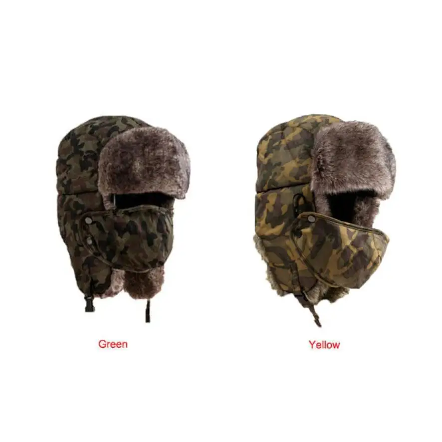 Камуфляжная шапка унисекс зимние утолщенные шапки Ветрозащитная маска защита от