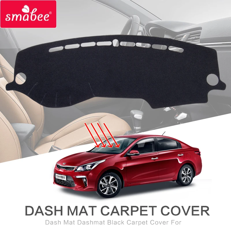 Черный коврик Dashmat для Kia Rio 4 X Line RIO 2017 2018 2019 2020 аксессуары нескользящая Защитная
