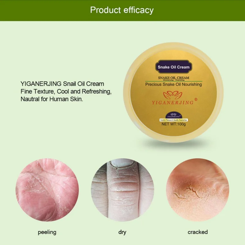 Крем со змеиным маслом для ухода за кожей рук увлажняющий питательный крем не