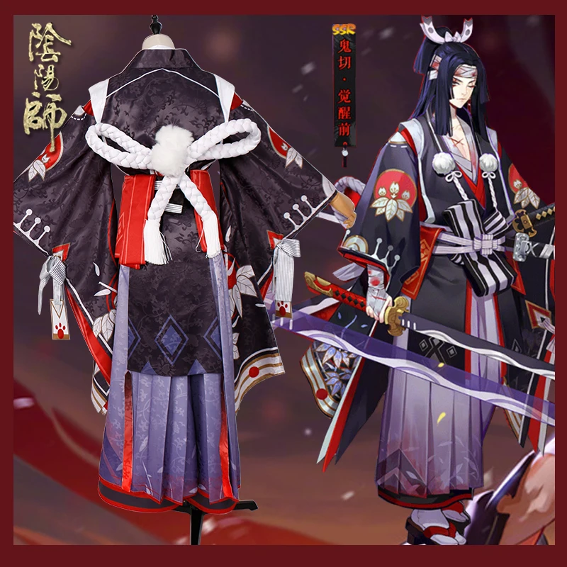 Горячая игра Onmyoji SSR Onikiri до пробуждения кимоно Косплей Костюм Униформа Хэллоуин