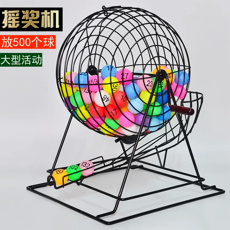 Золотой/черный цвет лотерейный ящик поворотный стол на удачу с 50 бесплатными