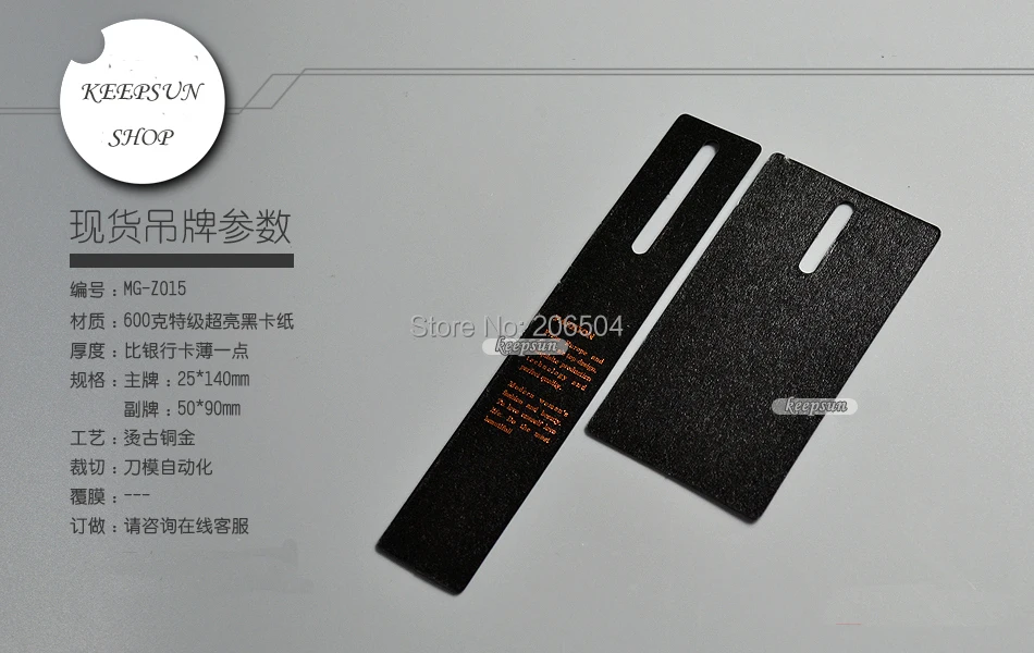 Подвесные этикетки для одежды бумажные зонт обуви и бирки нижнего белья сумок с