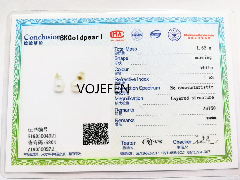 VOJEFEN,, женские серьги, висячие, длинные, 18 К, желтое золото, ювелирные серьги, изогнутые, полуобручи, серьги