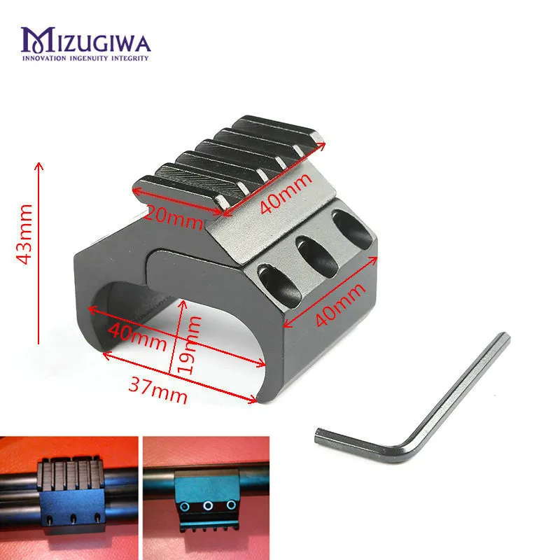 Тактическая монотрубка/двойная трубка для Винтовки Пикатинни рельсовый адаптер