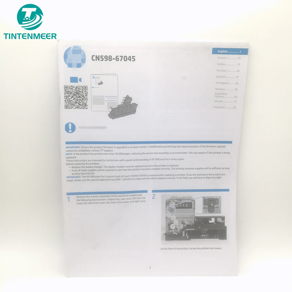 TINTENMEER 970 оригинальная печатающая головка CN646-60014 совместима с hp hp970 office jet Pro 451dw 476dw