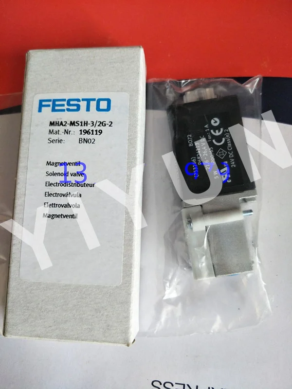 Φ/2-2-K 525103 Φ/2G-2-K 196121 Φ/2O-2 196139 Φ/2G-2 196119 Φ | Обустройство дома