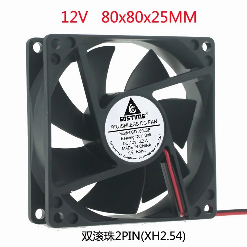 

DC 12V 8cm 8025 80x80x25 двойной шариковый прочный Вентилятор охлаждения шасси
