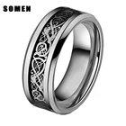 Somen 8 мм Серебряный цвет кельтский Дракон полированный край титановое кольцо обручальное кольцо Модные ювелирные изделия мужские женские кольца