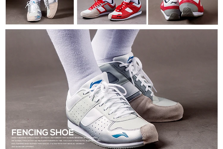 Li-ning красная/белая фехтовальная обувь