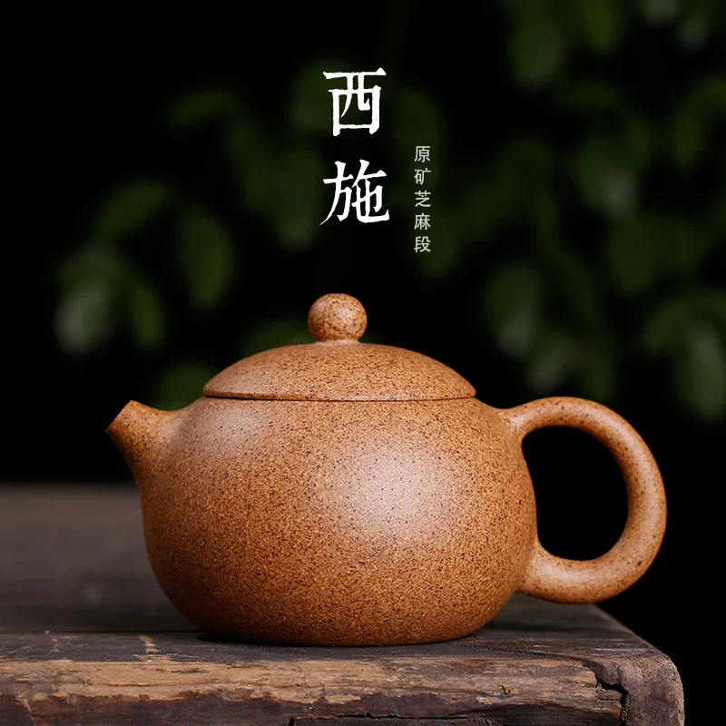 

Large Size Supports One Substitute Distribution in High Temperature Section of Nixi Shi Sesame Section of Teapot