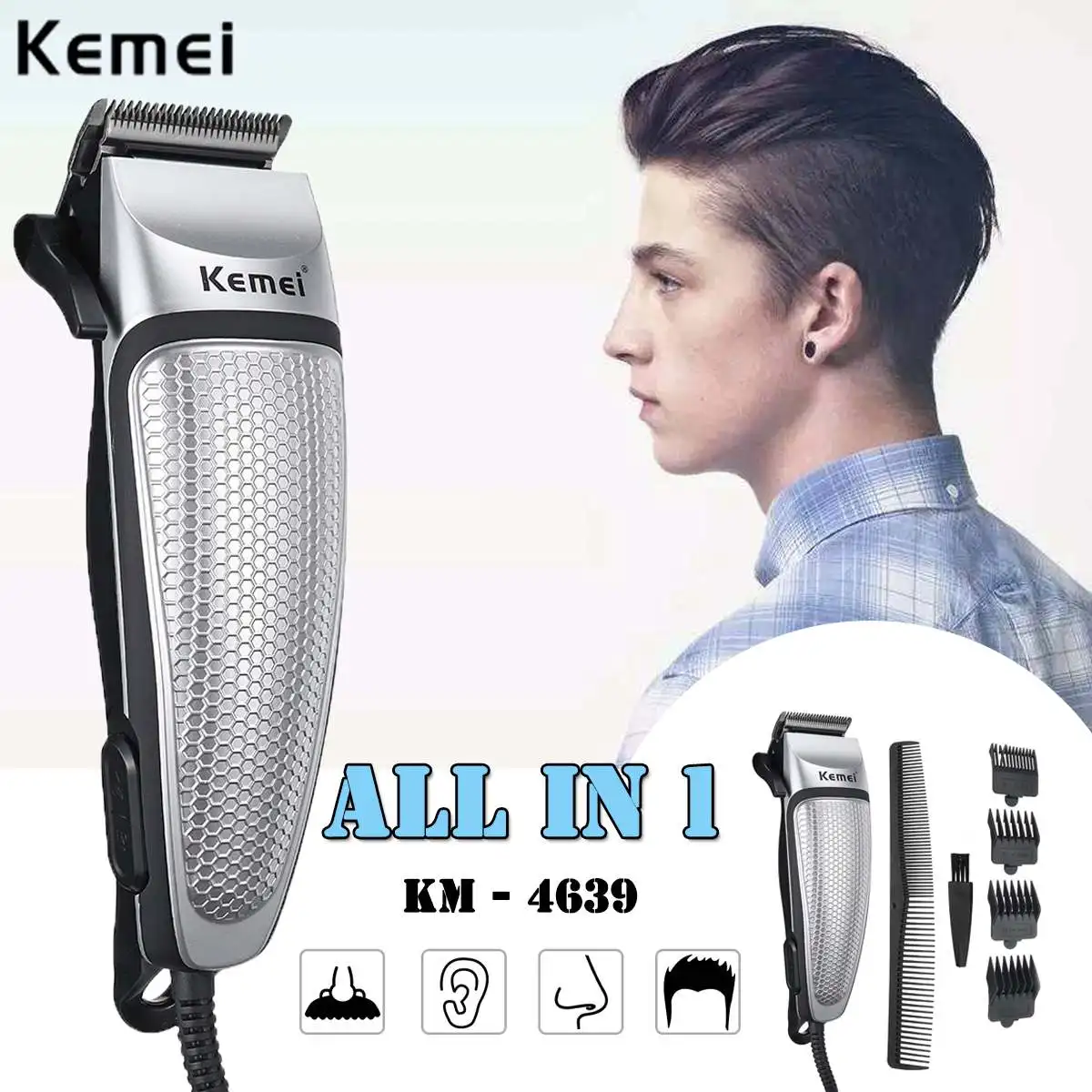 Kemei KM-4639, электрическая машинка для стрижки волос, вставной профессиональный триммер для волос для мужчин, инструменты для укладки волос, машинка для бритья, машинка для стрижки волос