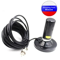 hh n2rs dual band antenna with magnetic mount cable fit for mobile radio kt8900 bj 218 bj 318 vv 898s tm 218