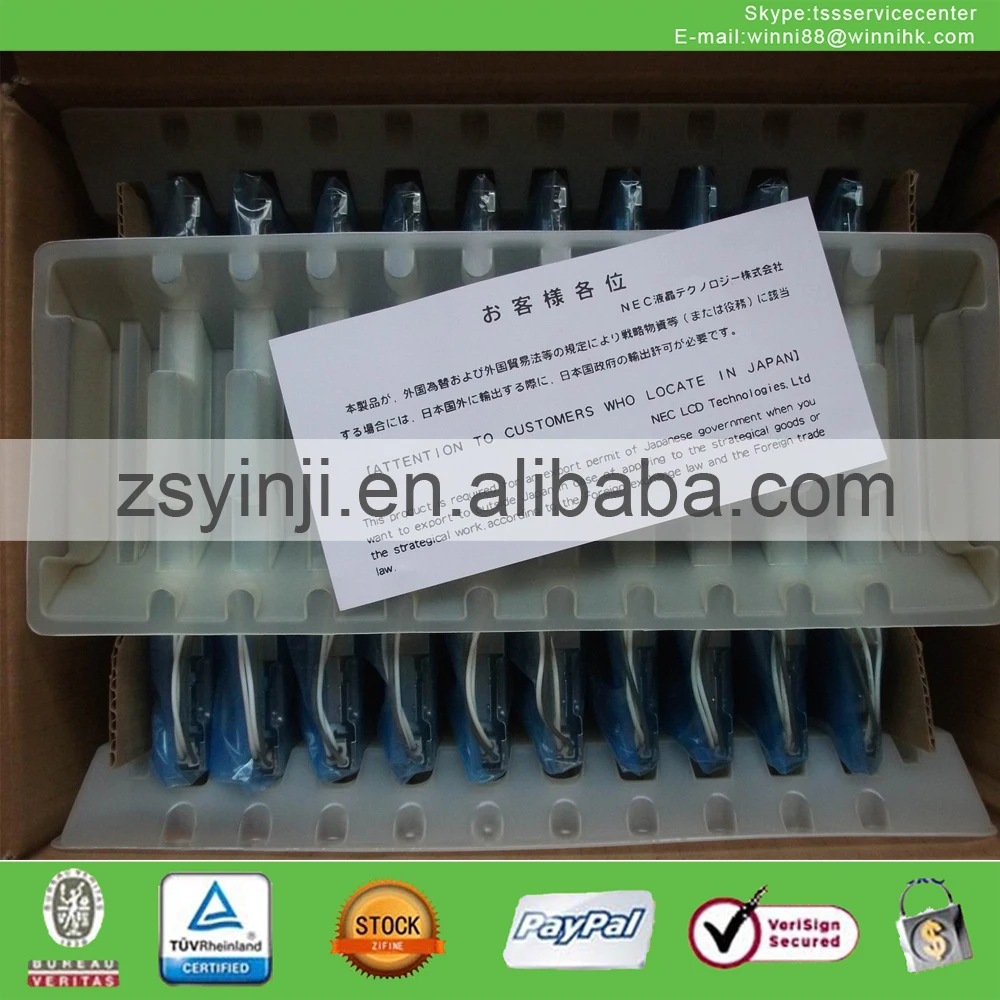 ЖК дисплей|lcd display screen|lcd displaylcd screen |