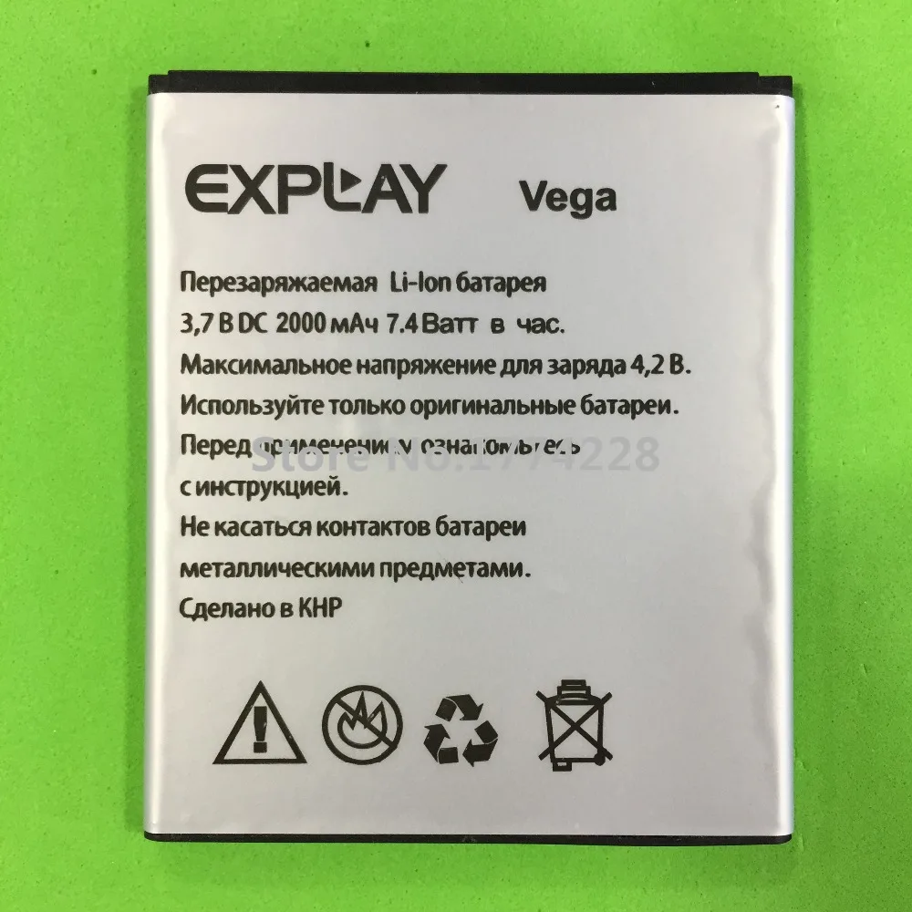 20 шт. сменная литий-ионная батарея MLLSE Vega 2000 мАч высокое качество | Мобильные