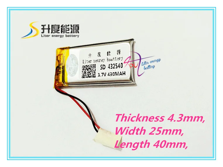 Аккумуляторная батарея 3 7 В для планшета ручка чтения MP3 MP4 запись 432540 430 мА · ч |