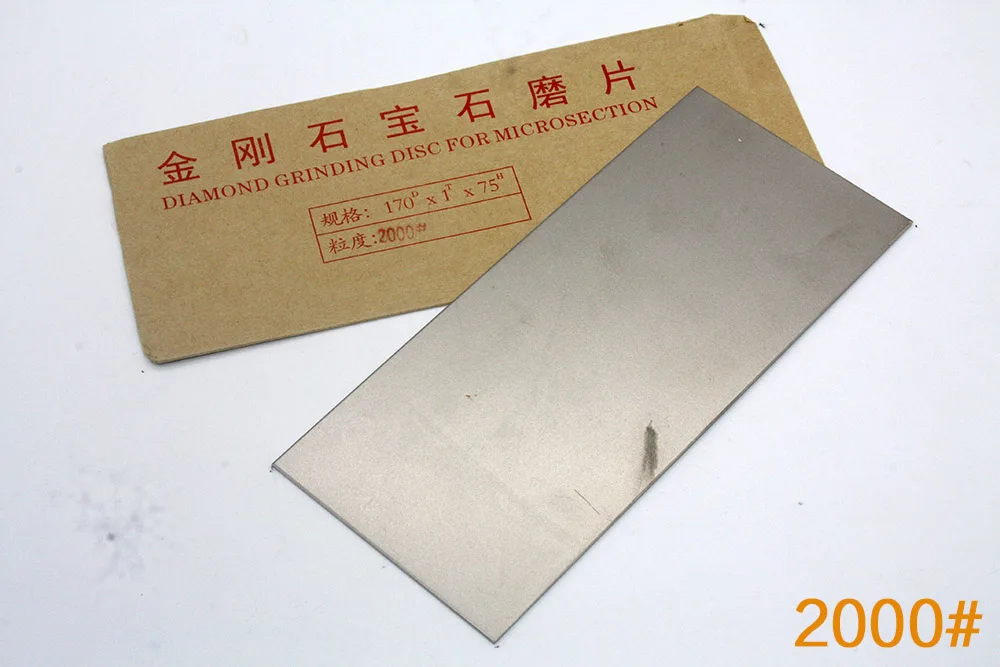 2000 grit 1 шт. Зернистость Профессиональный тонкий алмазный нож заточка точильных камней Полировочный нож точилка пластина шлифовальный диск абразивные камни - Цвет: 2000 grit
