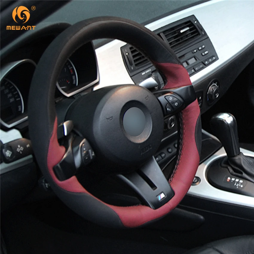 MEWANT для BMW Z4 M 2006 2007 2008 черный бордовый кожаный замшевый аксессуары|car steering wheel