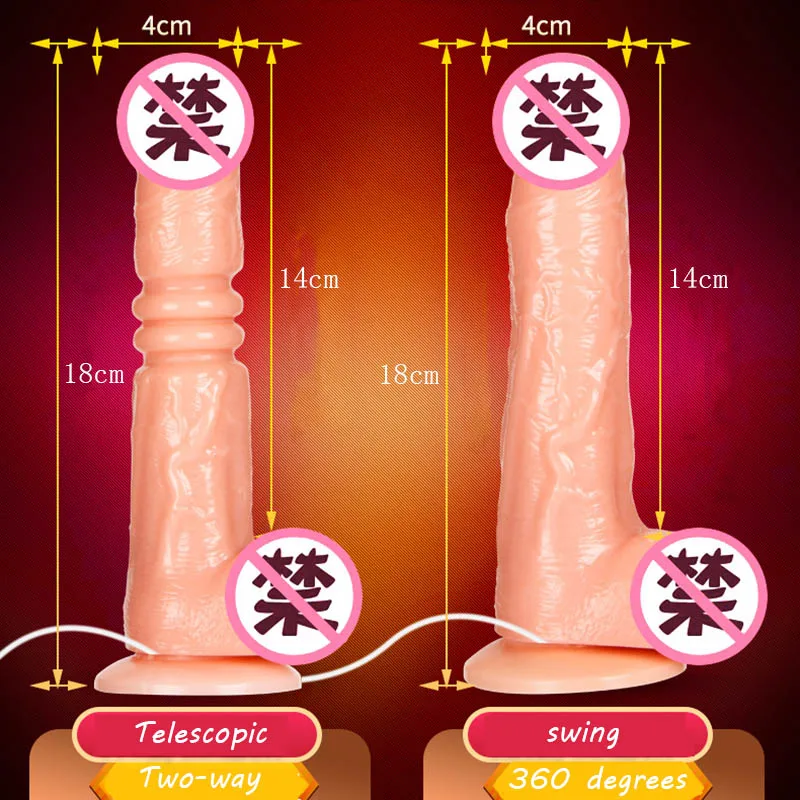Charging Vibration Heating Simulation Penis Adult Erotic Sex Products Dildo Vibrators Vibrator Toys for Woman Dildos | Красота и