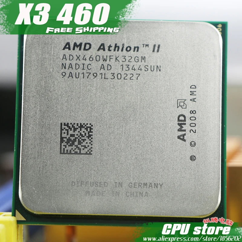 Процессор AMD Athlon II X3 460 процессор трехъядерный(3,4 ГГц/L2 = 1,5 м/95 Вт/2000 ГГц) разъем am3 am2+ 938 pin 450 445