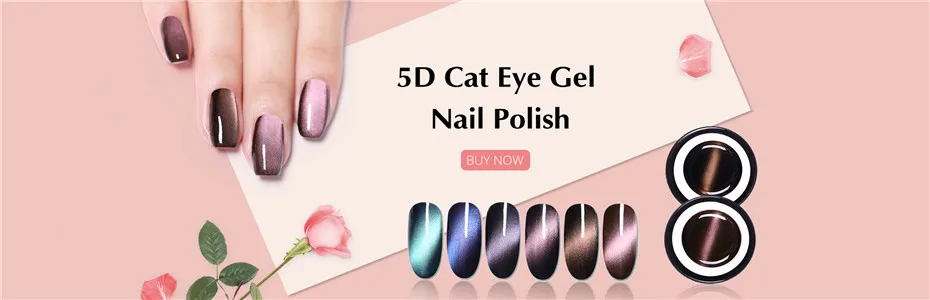 BORN PRETTY 10 мл розовый, белый, прозрачный погружающийся порошок для нейл-арта для наращивания ногтей строительный хромированный порошок пигмент погружающийся порошок для ногтей
