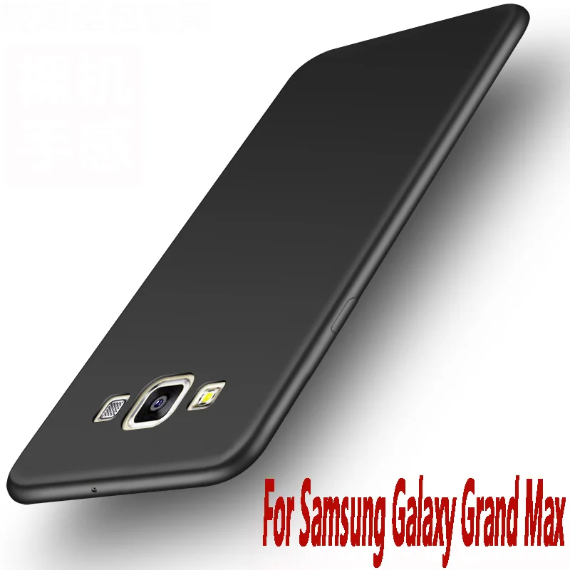 Для Samsung Galaxy Grand Max силиконовый чехол Роскошный мягкий TPU для grand 3 g720 g7200 крышка