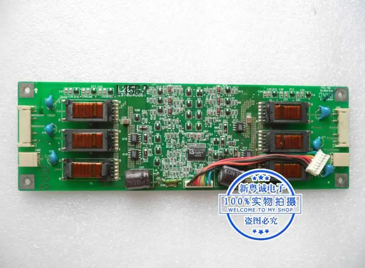 Инвертор L200 3 2970046601|inverter| |