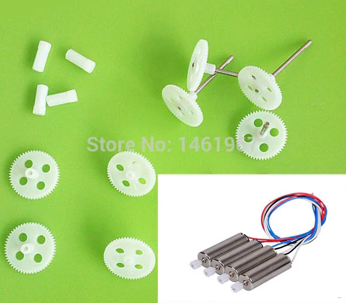 JJRC H31 RC Квадрокоптер запчасти CW двигатель CCW Шестерня большая шестерня