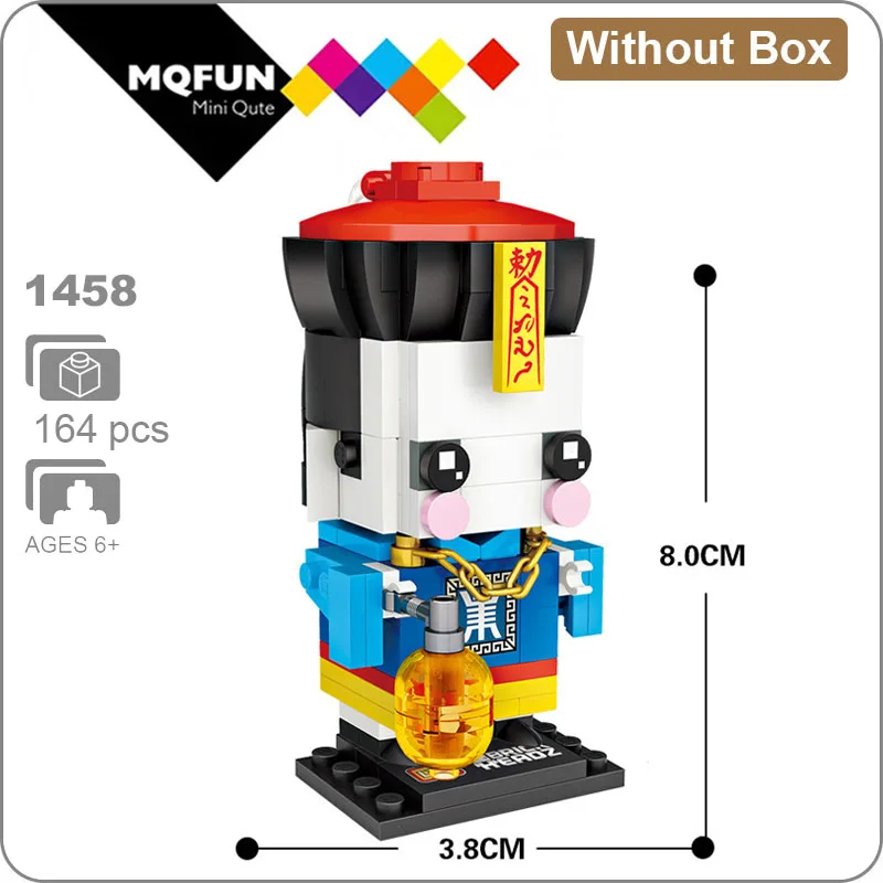 LOZ 1458 Without Box Лоз мини-блоки аниме Русалка Белоснежка Щелкунчик король Тоторо История игрушек мультфильма строительные блоки Фигурки игрушки для детей - Цвет: LOZ 1458 Without Box