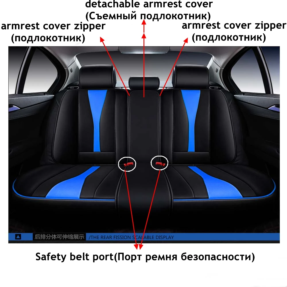 DINGDIAN(передняя+ задняя) 5 Автомобильное сиденье крышка подходит для FIAT Fullback/Idea/Panda/Strada/Tipo/Uno/freeont/Linea/Palio/Viaggio/Ottimo/Aegea