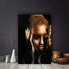 105x150 см Черное золото обнаженное Африканское искусство Женская картина маслом на холсте квадратные постеры и искусство для гостиной