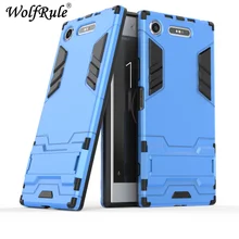 For Cover Sony Xperia XZ1 Case for Sony Xperia XZ1 Silicone Rubber Robot Armor Back Phone Cover Case for Sony Xperia XZ1 G8341