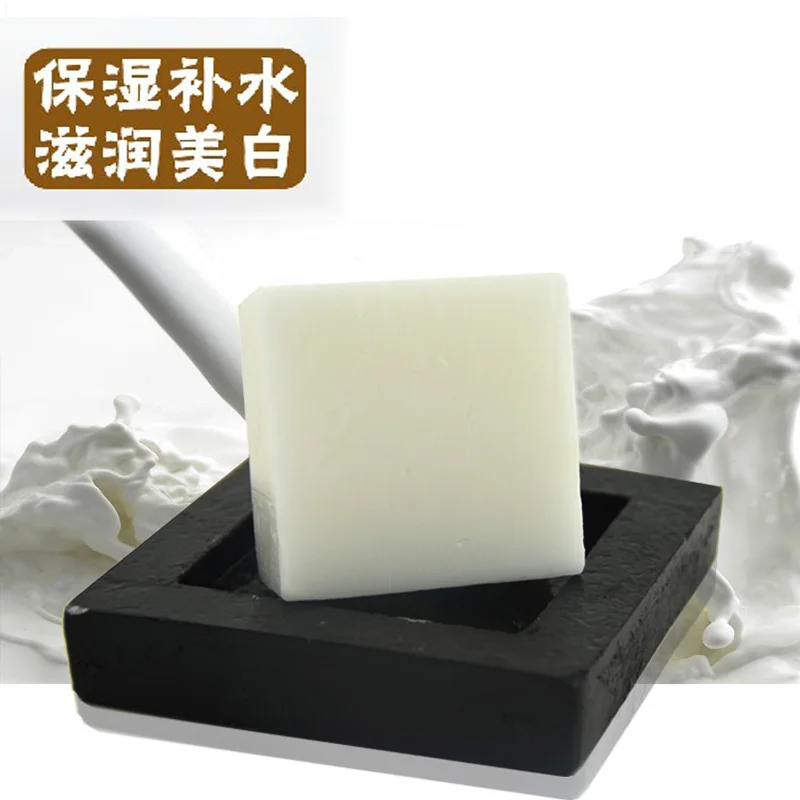 Молочное мыло для лица растительное масло мытья ежедневно товары 5 шт. в упаковке