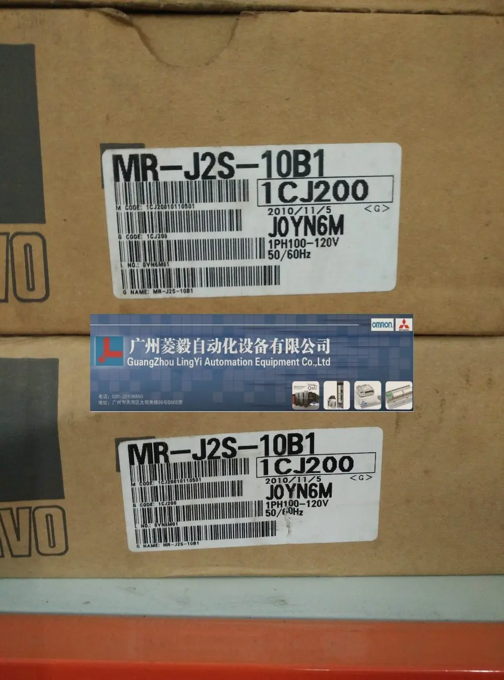 Серводвигатель MR J2S 10B1 (Новый) с гарантией на один год|driver|driver servo |