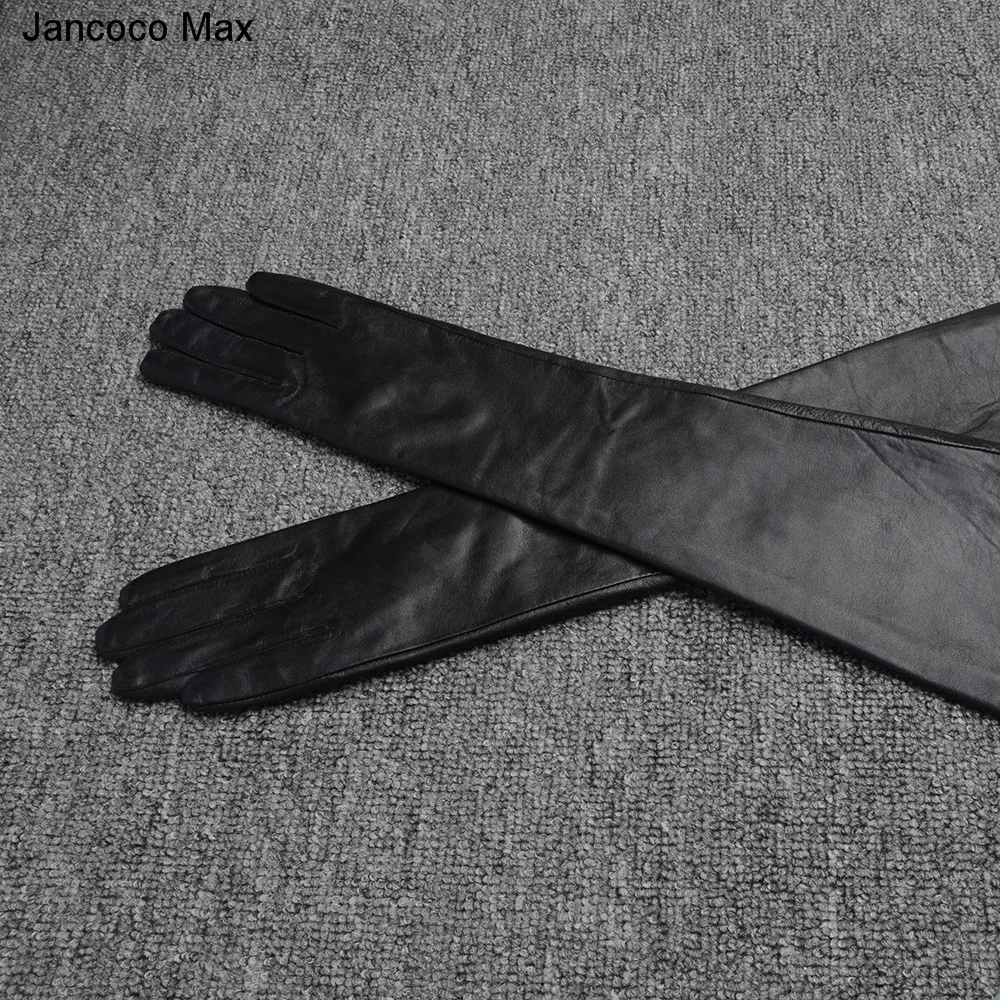 Jancoco Max женские длинные перчатки из натуральной овечьей кожи высокого качества сексуальные вечерние перчатки S2064