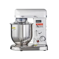7l commercial mixer 220v 500w egg beater cream milk maker machine rc 7l