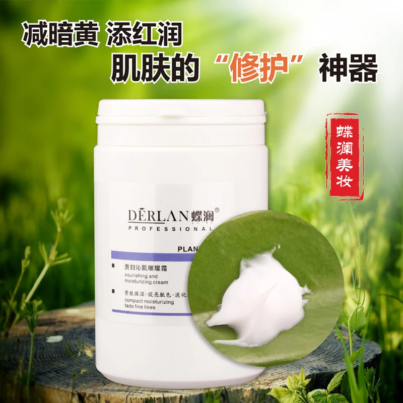 Bright skin pores anti-aging Wrinkle Cream 1000g