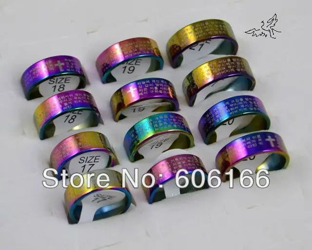 25x Новое корейское Молитвенное крестовое кольцо из нержавеющей стали с