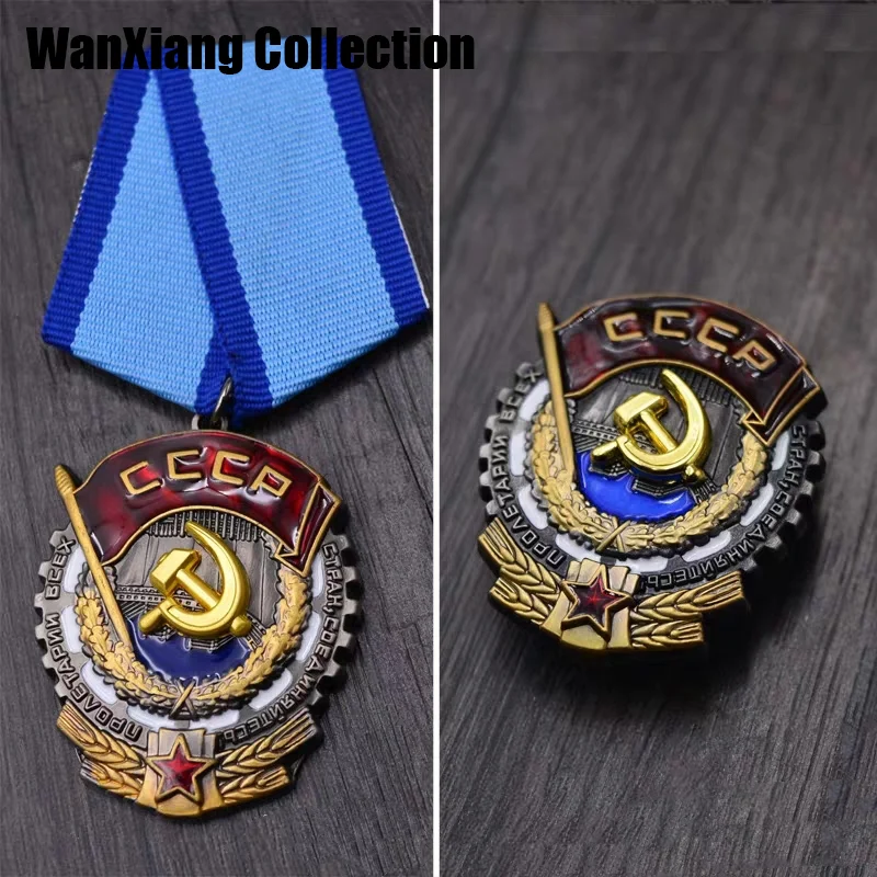 Прямая поставка советский Орден Красного флага труда медаль РОССИИ СССР значок