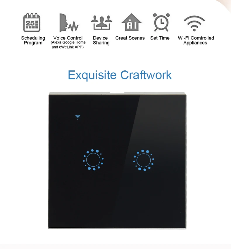 Умный настенный сенсорный светильник автоматический WiFi стандарт