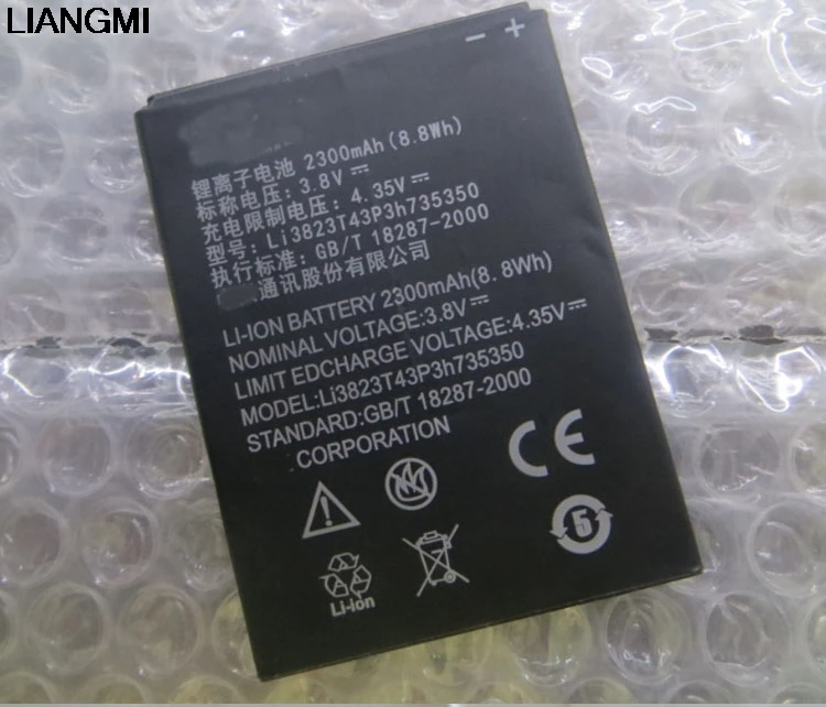 3 8 V 2300 мА/ч Li3823T43P3h735350 для ZTE Q802T Geek V975 U988S N986 V976 N976 Батарея с подставка телефона