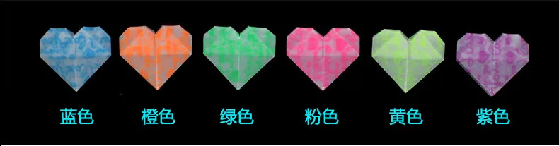 10 см 24 шт./партия светящиеся Прозрачные бумажные оригами ручной работы разные