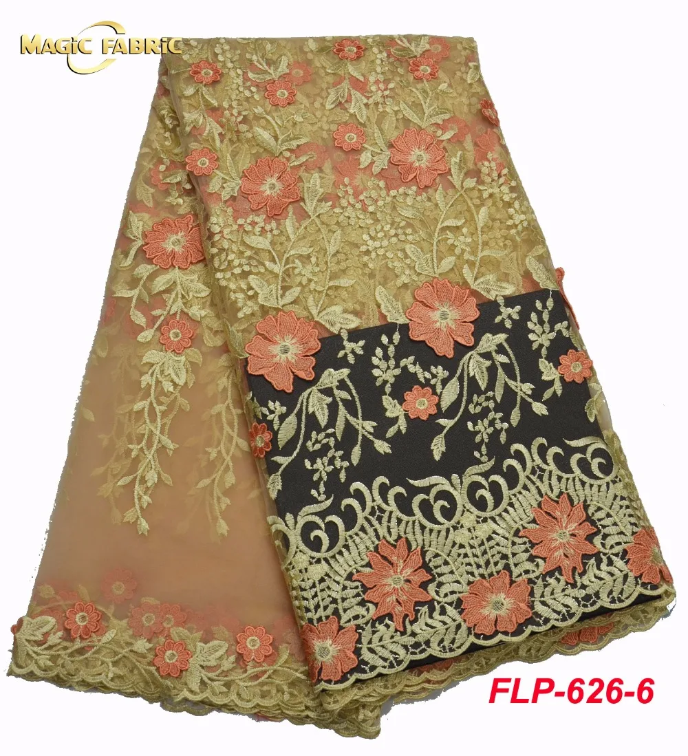 

African French Lace Fabric 2018 High Quality Net Lace Embroidery Fabric Nigerian Wedding Tulle Lace Fabric Royal Blue FLP-626