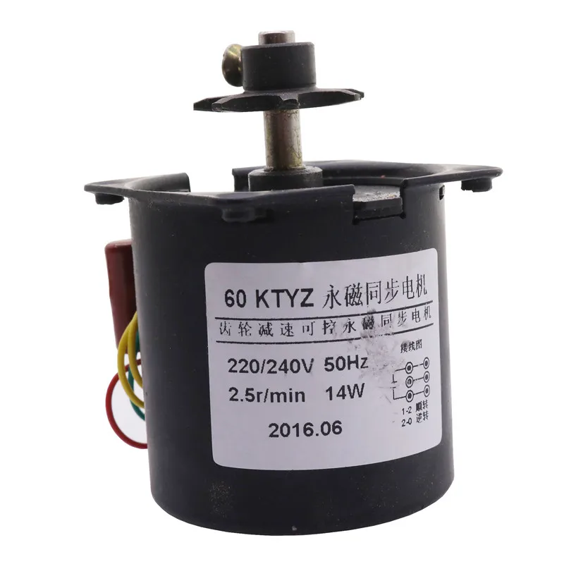 Инкубатор с автоматическим поворотным двигателем и шестерней английской