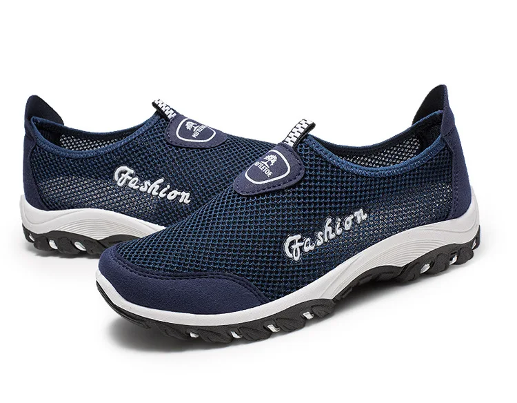 TOSJC вулканизированной Летняя обувь унисекс дышащая сетка мужские туфли