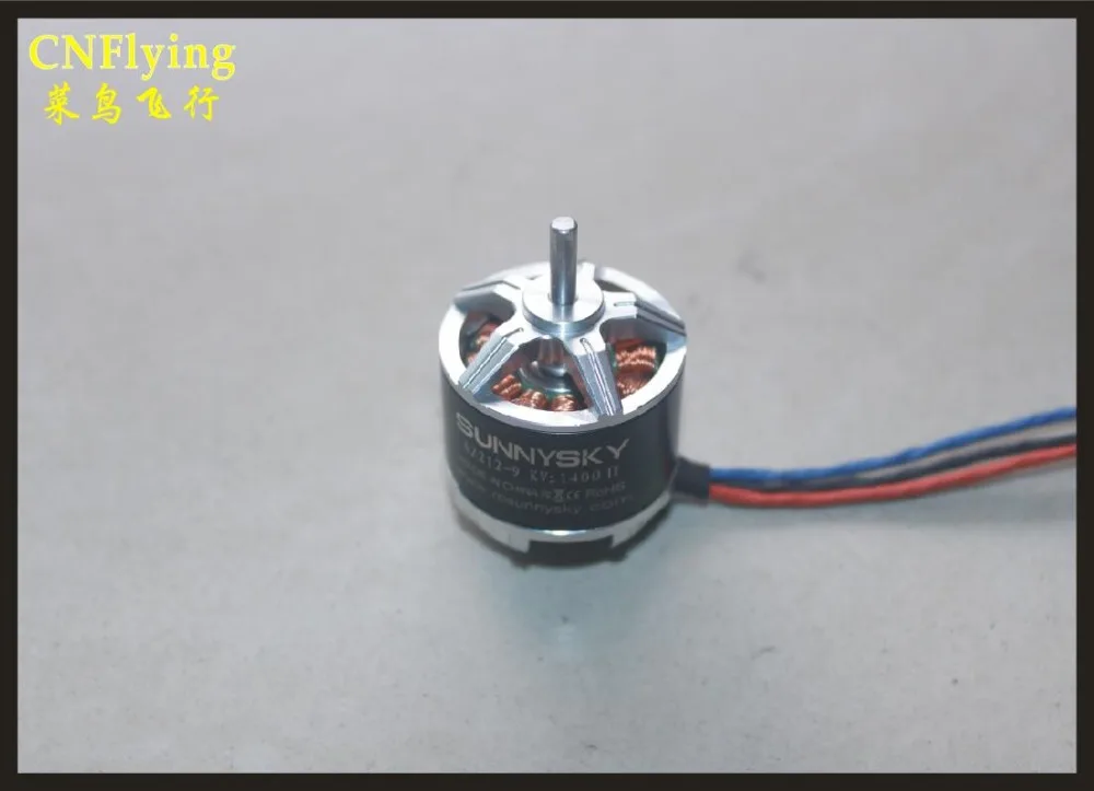 Бесплатная доставка SUNNYSKY Новый A2212 KV1400 KV2450 II бесщеточный двигатель для