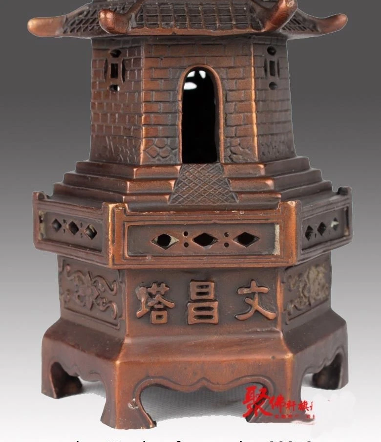 Китай Бронза Медь Домашняя Декоративная скульптура башня wenchang Stupa статуя пагоды |