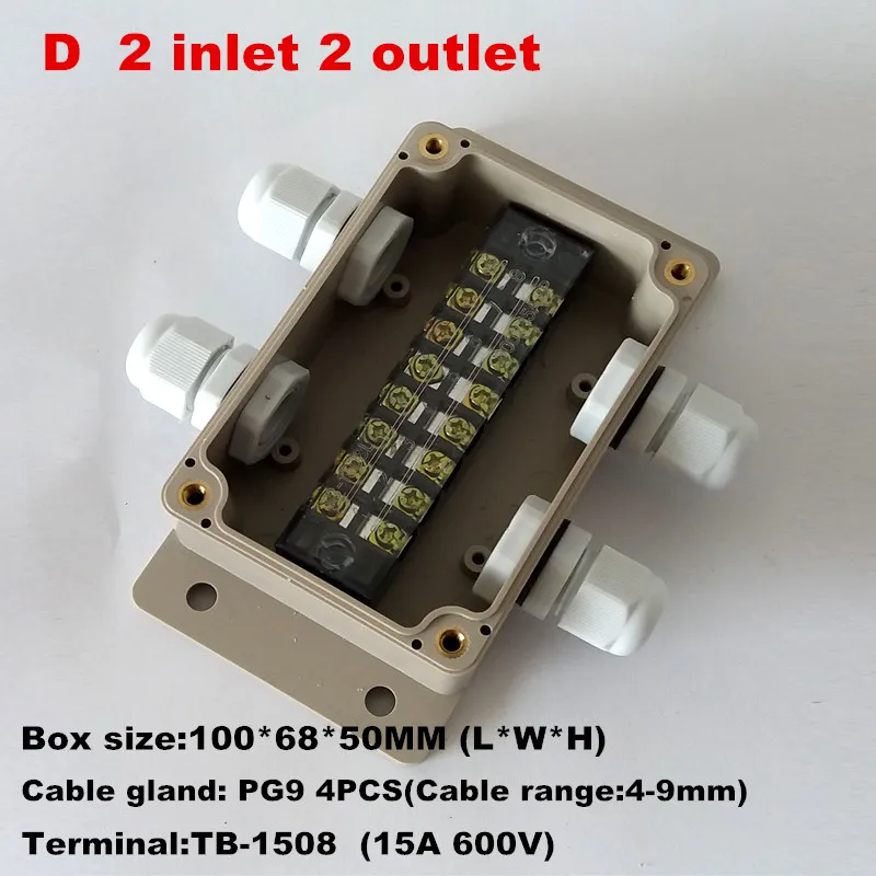 D 2 inlet 2 outlet Высокое качество ABS DIY водонепроницаемая распределительная коробка, многофункциональная электрическая распределительная коробка с терминал TB блоки TB1508 TB-1512 - Цвет: D 2 inlet 2 outlet