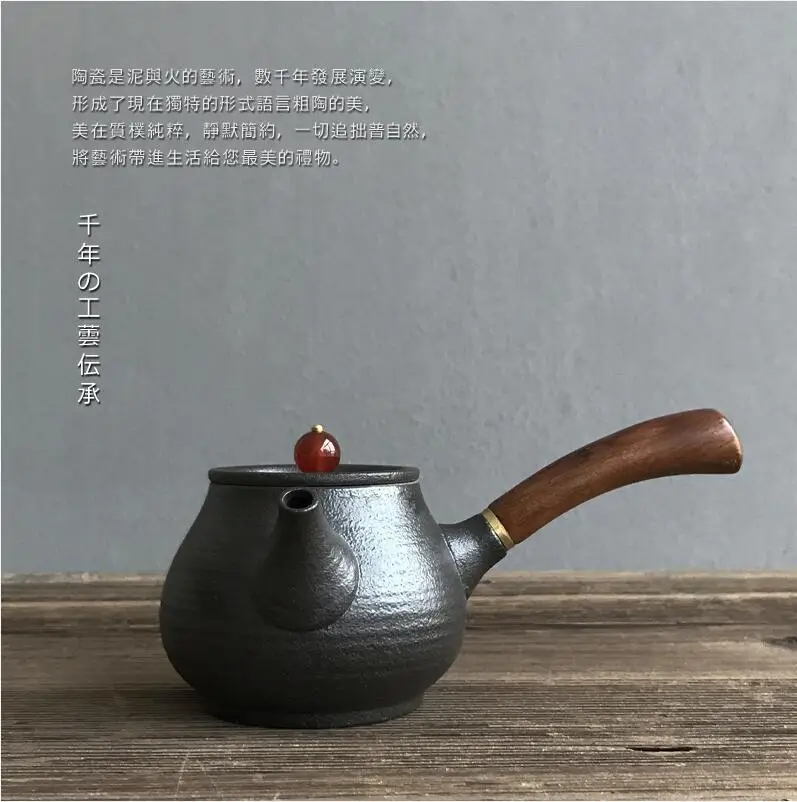 Ceramic teapot TANGPIN Японский керамический заварочный чайник, фарфоровый японский чайный сервиз, посуда для напитков - Цвет: Ceramic teapot