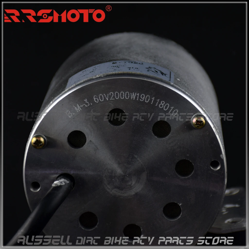 Контроллер бесщеточного двигателя для электровелосипеда 2000 Вт 60 В 3 контактный