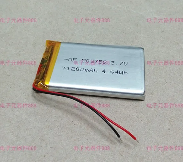 3.7V batteria ai polimeri di litio 503759 3.7V batteria al litio 053759 GPS navigatore Cellulare Ricaricabile Li-Ion batteria Ricaricabile Li- i